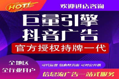 百度信息流推广与搜索引擎优化的结合实践